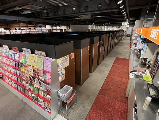 The shop