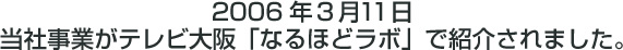 Ȃقǃ{